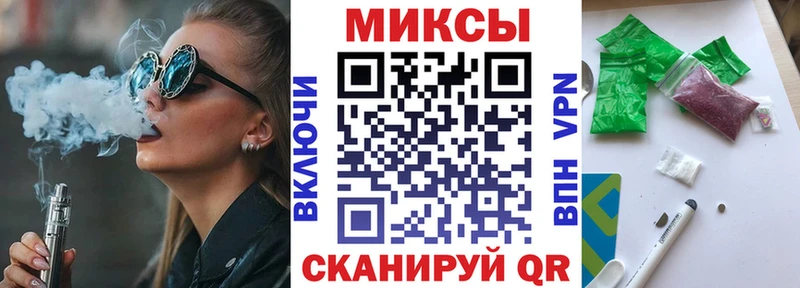 дарнет шоп  Красково  Бутират оксибутират 