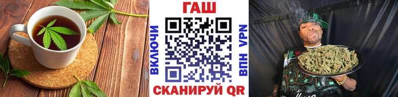 дарк нет телеграм  Красково  Печенье с ТГК марихуана 