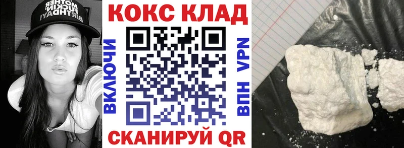 OMG сайт  Красково  COCAIN Эквадор  даркнет сайт 