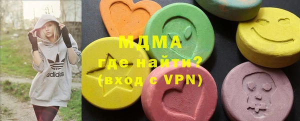 марки lsd Алзамай