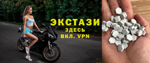 прущая мука Абаза
