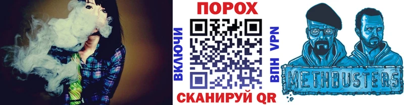 Метамфетамин пудра  сколько стоит  Красково 